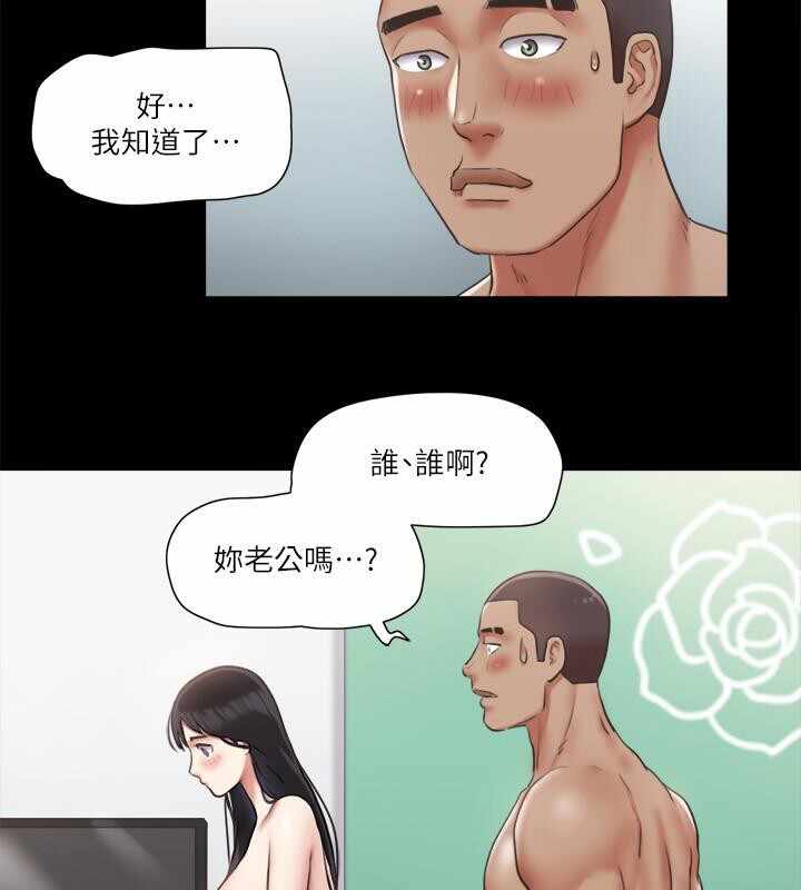 第56张