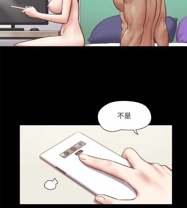 第57张