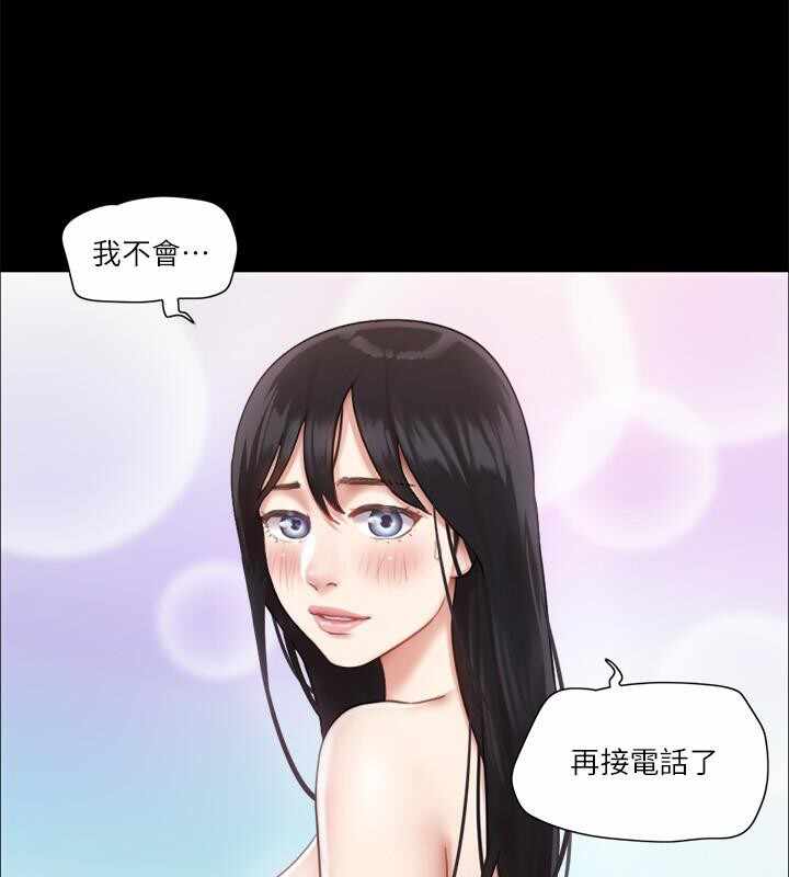 第58张