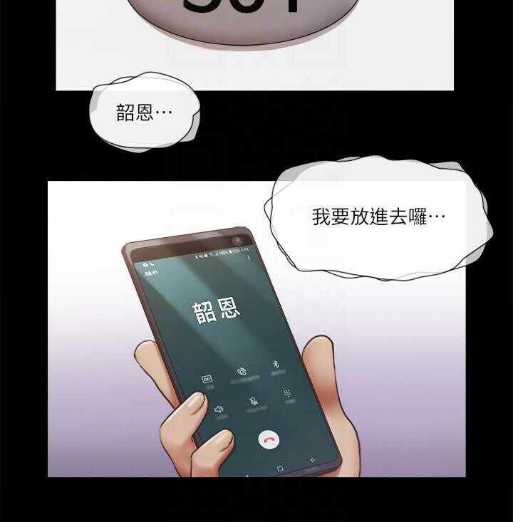 第61张
