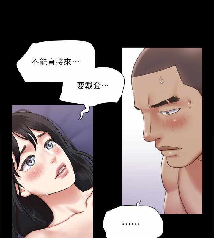 第65张