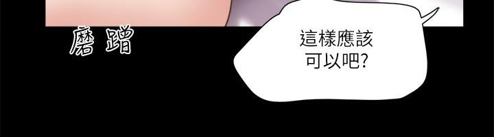 第67张