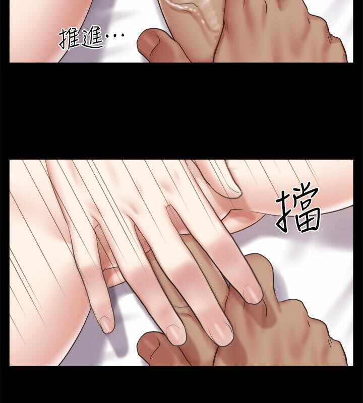 第78张