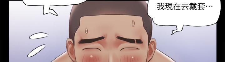 第81张