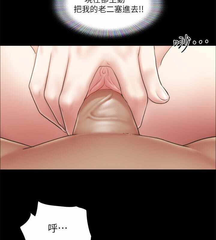 第85张