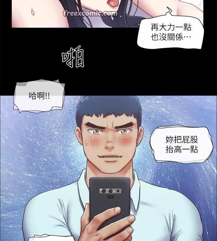 第93张