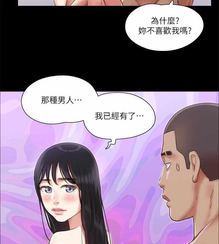 第30张