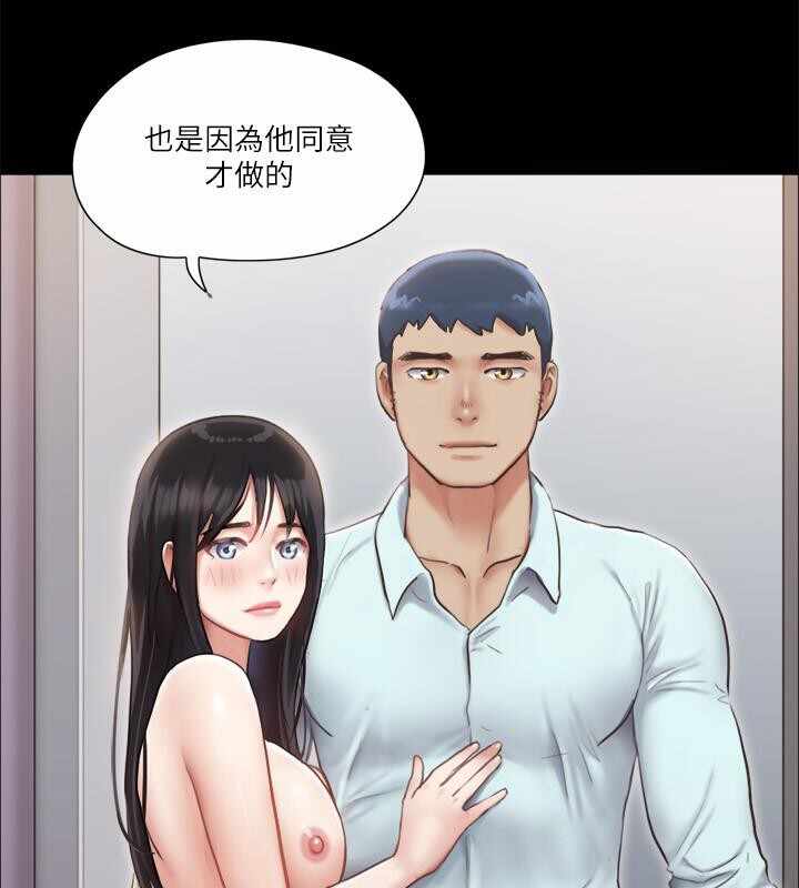 第43张