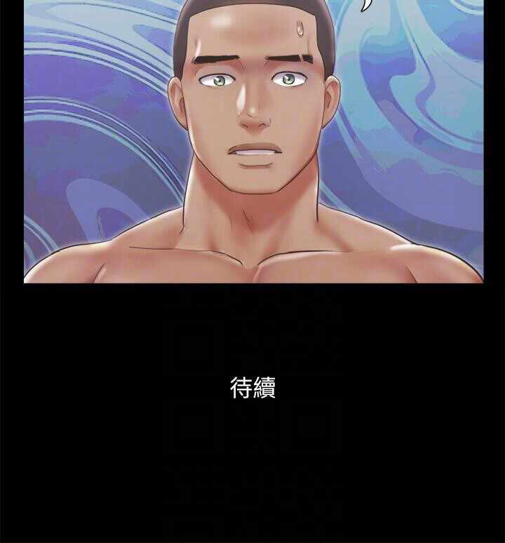 第49张