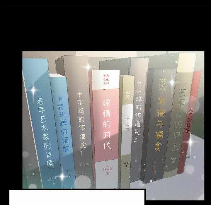 第46张
