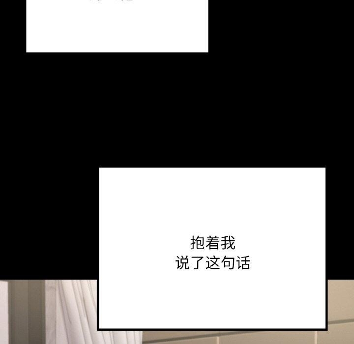 第74张