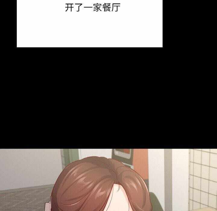 第93张