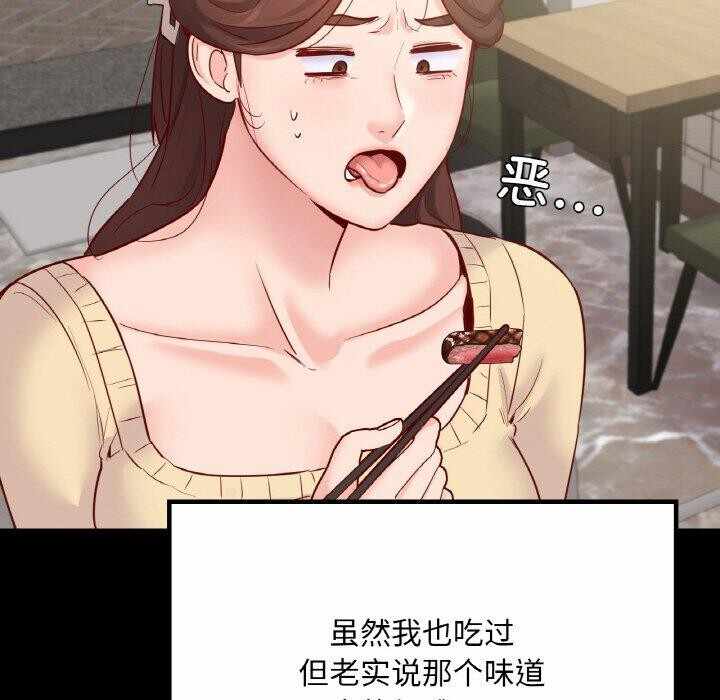 第95张