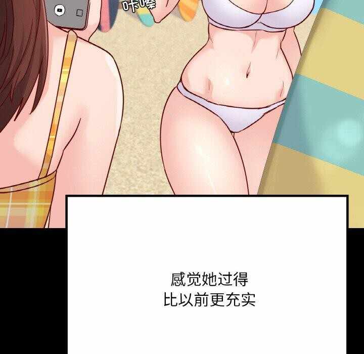 第107张
