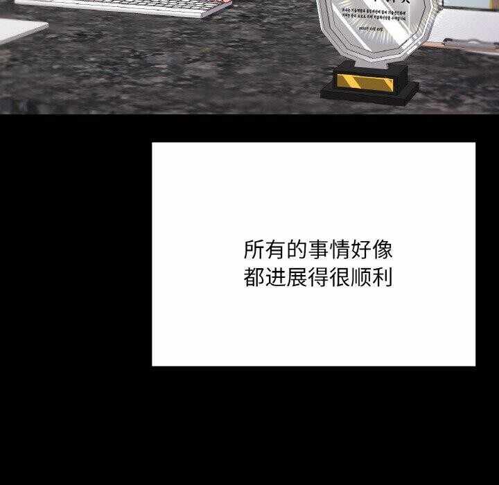 第110张
