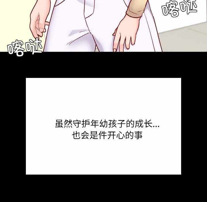 第115张
