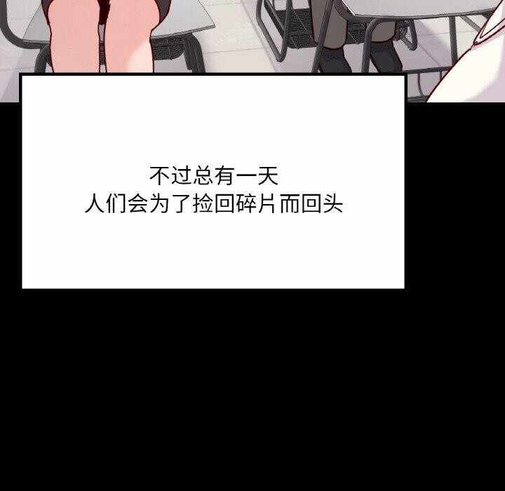 第2张