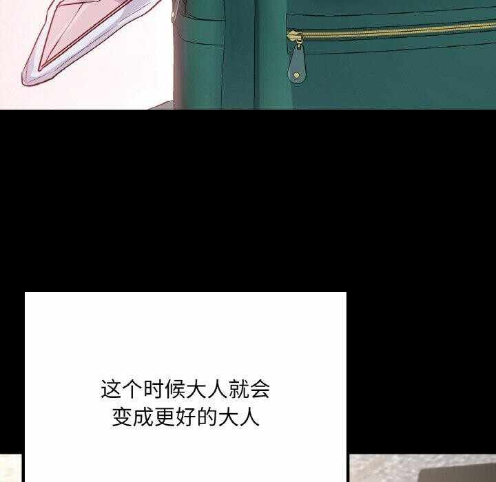 第12张
