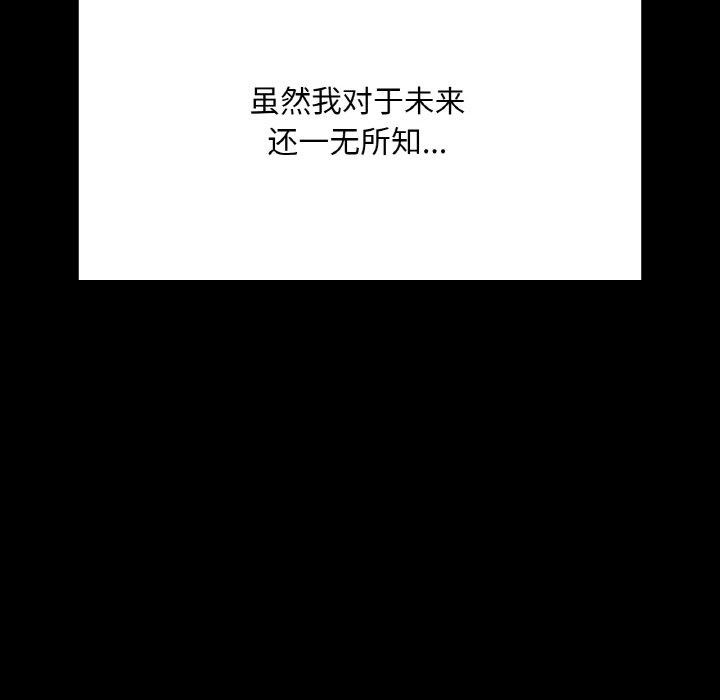 第48张