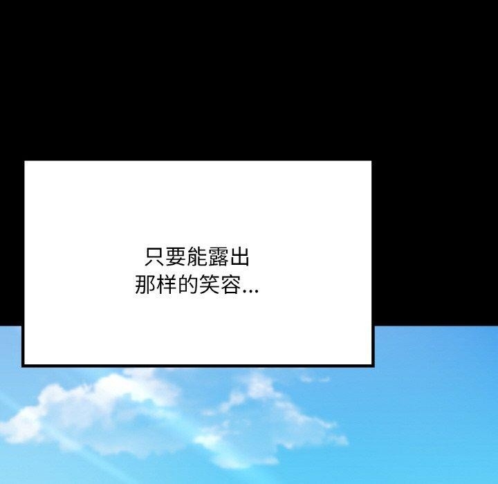 第55张