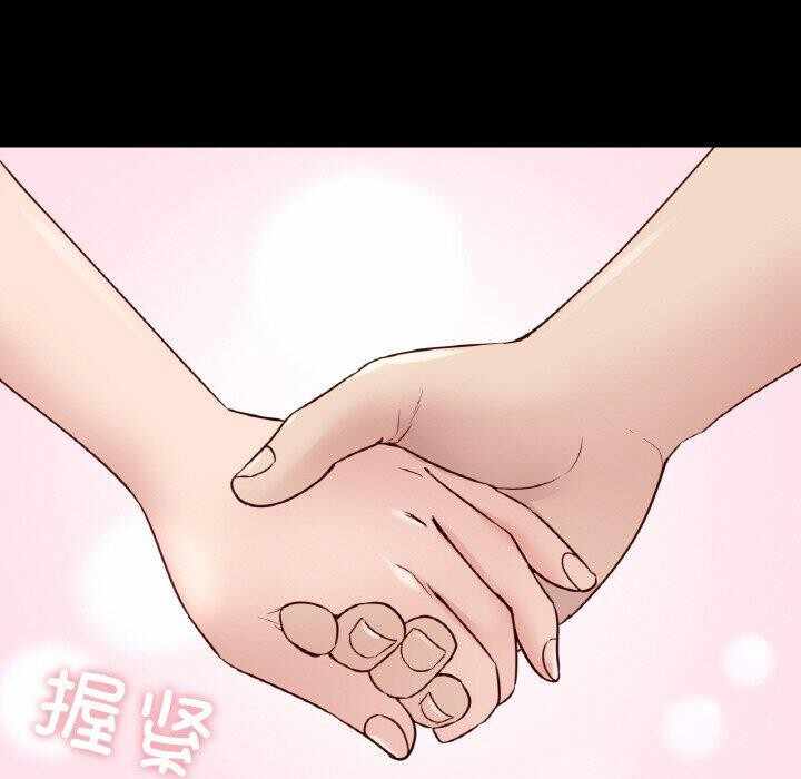 第64张