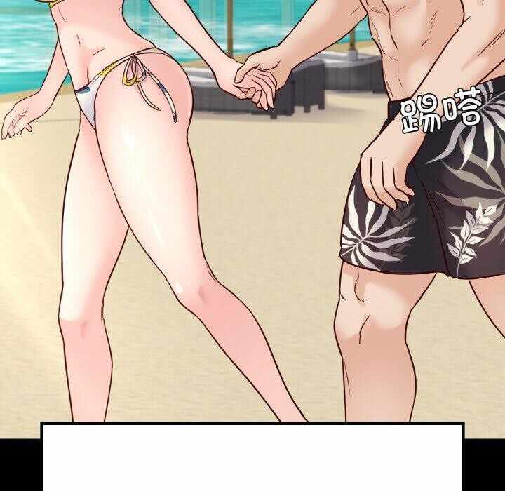第69张