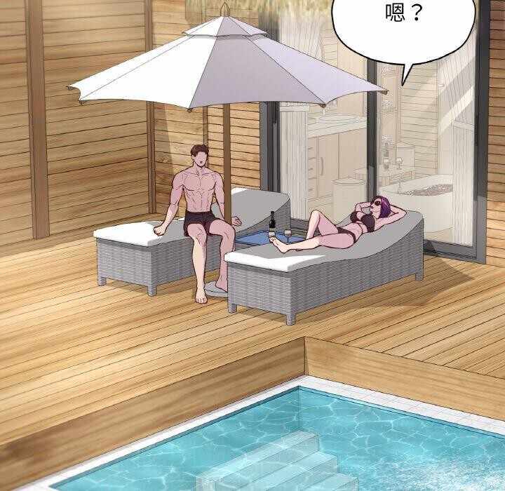 第78张