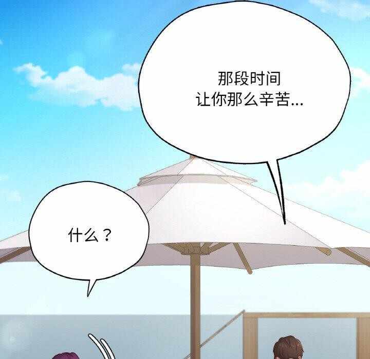 第89张