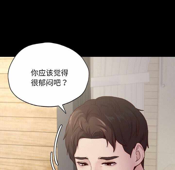 第94张