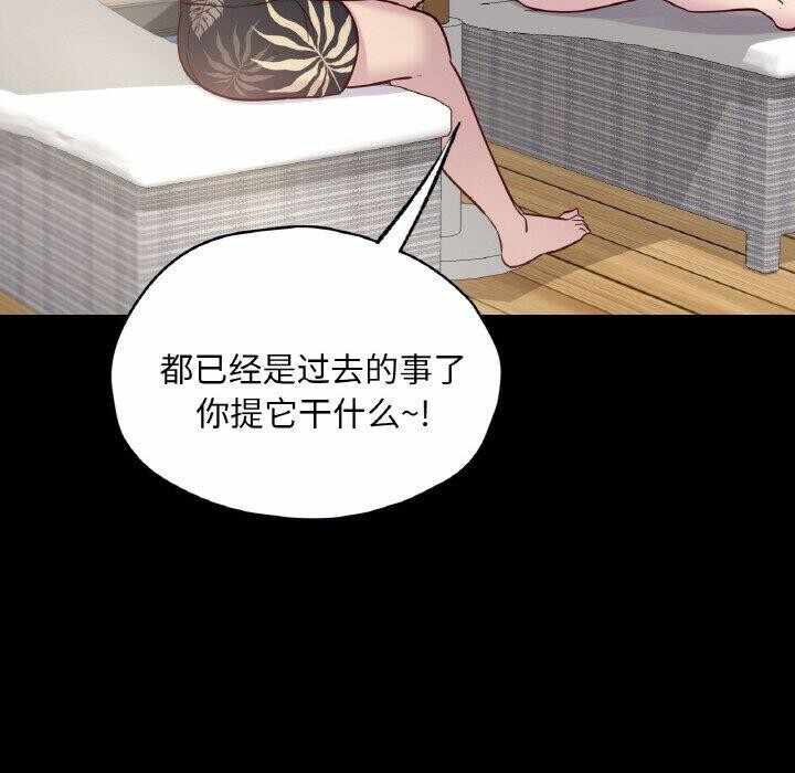 第100张