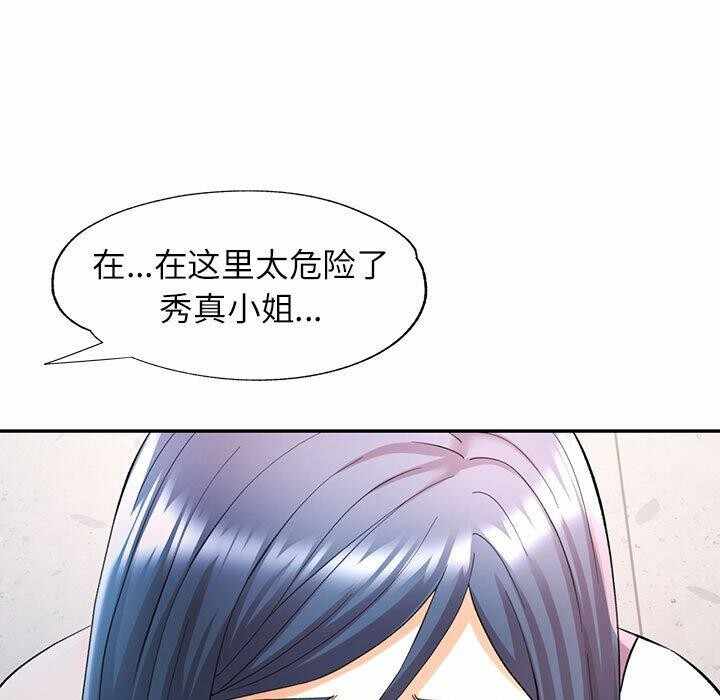 第10张