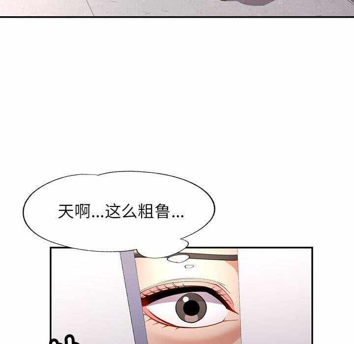 第43张