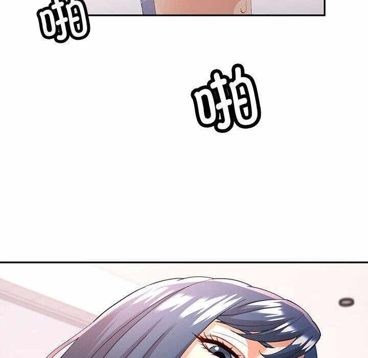 第45张