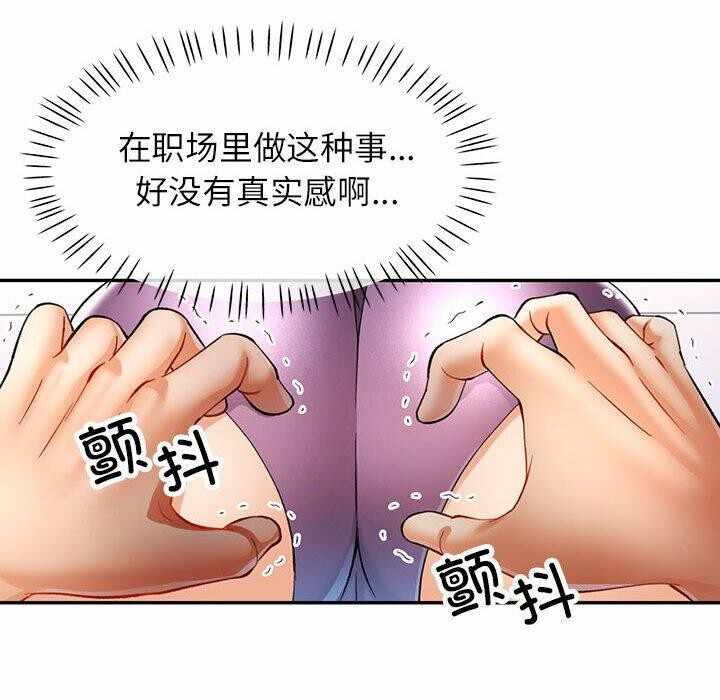 第61张