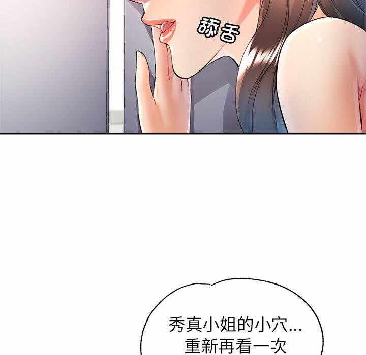 第70张