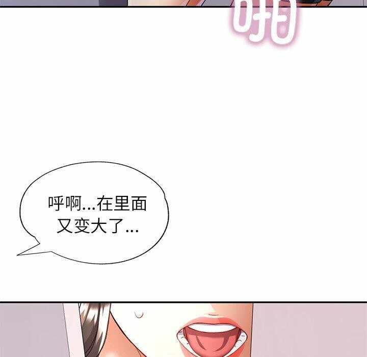 第100张