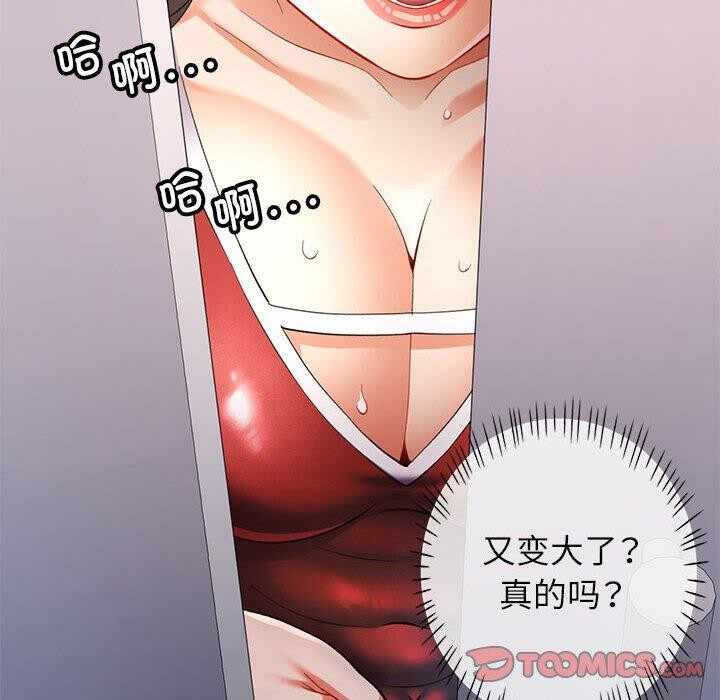 第101张