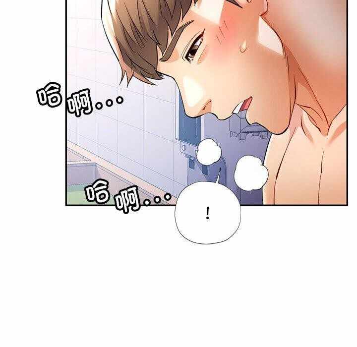 第117张