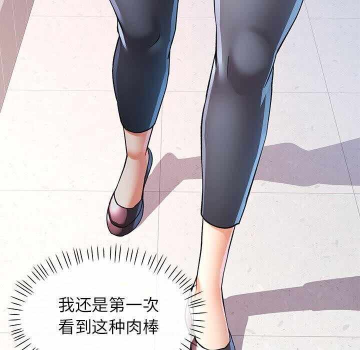 第125张