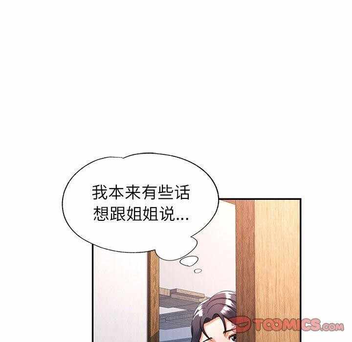 第2张