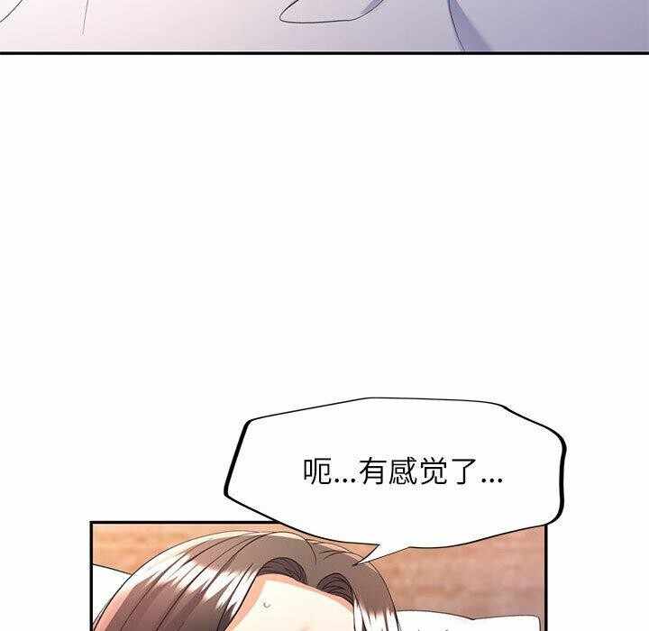 第12张