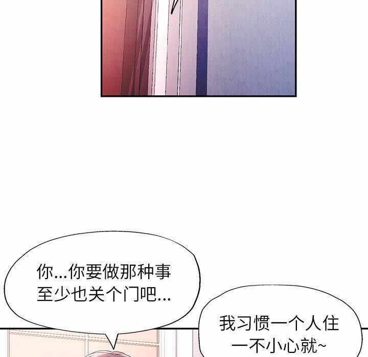 第29张
