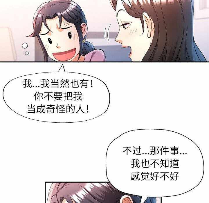 第39张