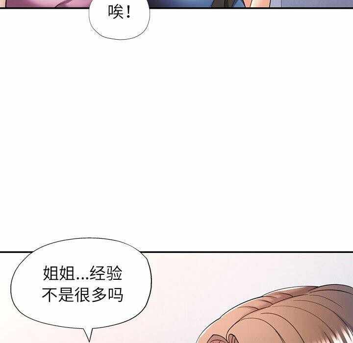 第65张