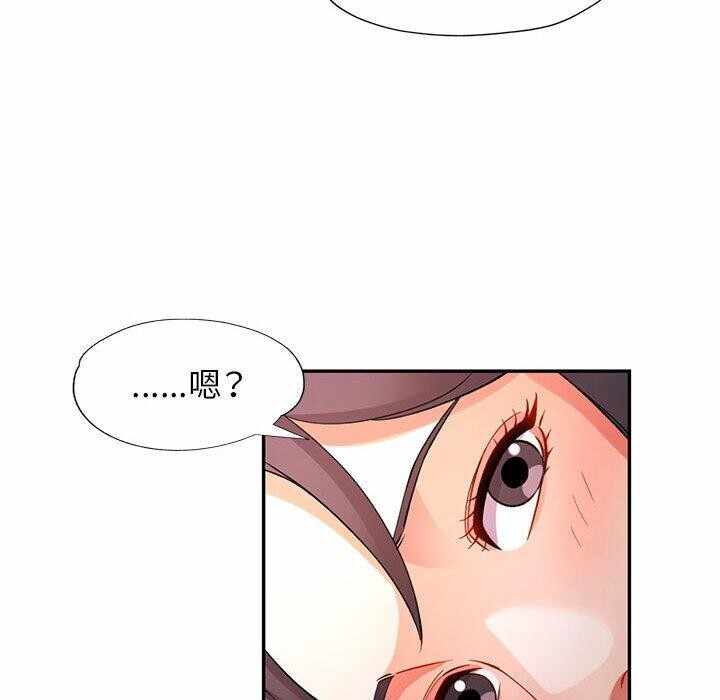 第69张