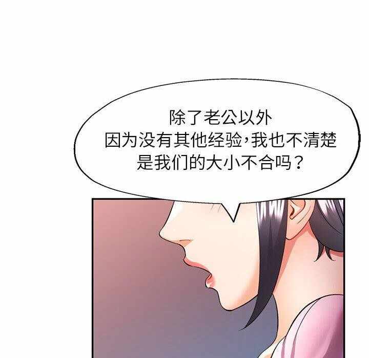 第92张