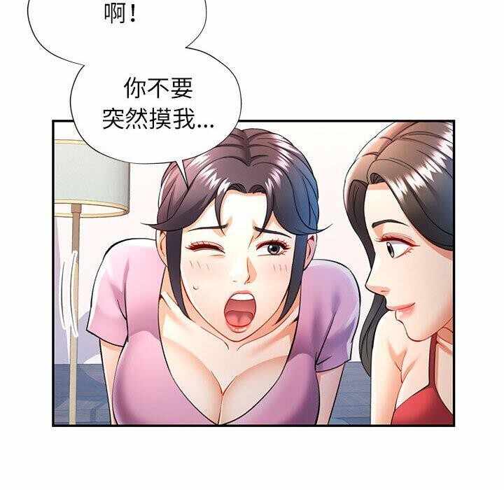 第102张