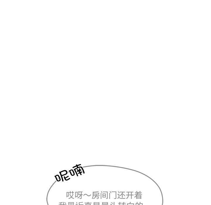第55张