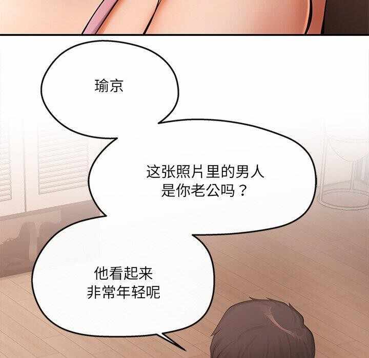 第63张