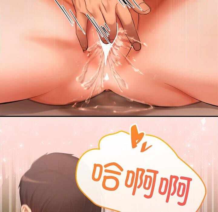 第113张